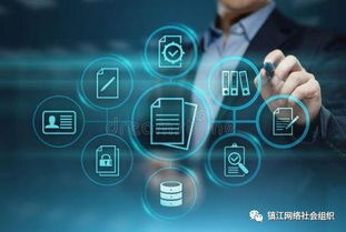 網(wǎng)絡(luò)安全警鐘長(zhǎng)鳴 丹陽(yáng)2起典型案例揭露網(wǎng)絡(luò)開(kāi)發(fā)漏洞